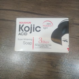 تصویر صابون کوجیک 