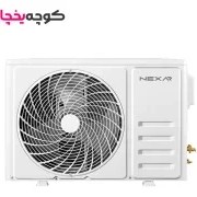 تصویر کولرگازی نکسار مدل اینورتر دار NAC-TV24EL1 ظرفیت 24000 Nexar 24000 NAC-TV24ELN_U1 Inverter Air Conditioner