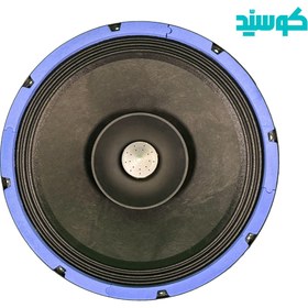 تصویر بلندگو فولرنج Jasco 1290 