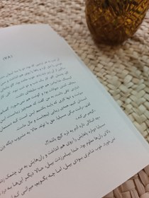 تصویر زن ها 