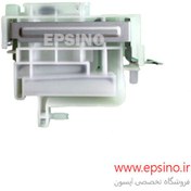 تصویر دمپر تانک-مخزن پرینتر اپسون L8050/L18050 Epson L8050/L18050 Printer Ink Damper