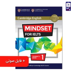 تصویر کتاب مایندست Mindset for IELTS 1 