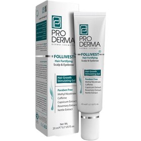 تصویر ژل تقویت کننده موی سر و ابرو پرودرما حجم ۲۰ میلی لیتر با رایحه رزماری 