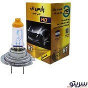 تصویر لامپ خودرو پارس تاب پایه H4 مدل P43T GOLD 12V/100/90W 