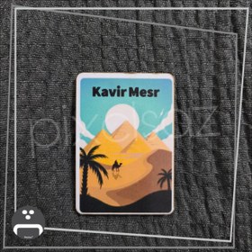 تصویر کویر مصر 