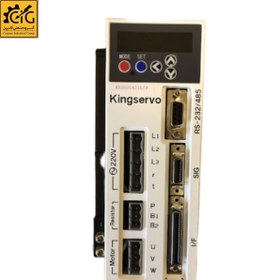 تصویر درایو Kingservo (KSDG00821LIP) 