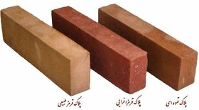 تصویر آجر پلاک سنتی Red brick