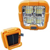 تصویر چراغ شارژی / پاوربانک / قابل حمل ۱۰۰ وات YSH-1001 Solar working light s y h 100 w