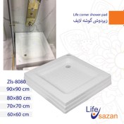 تصویر زیر دوشی حمام تو کار چهار گوش لایف 