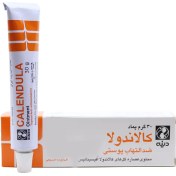 تصویر پماد کالاندولا دینه Dineh Calendula Ointment