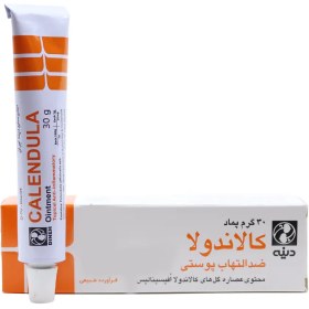 تصویر پماد کالاندولا دینه Dineh Calendula Ointment