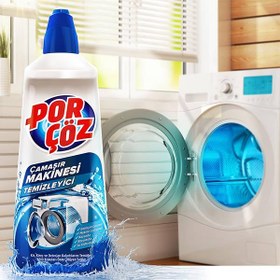 تصویر مایع جرم گیر ماشین لباسشویی پورچوز 400ml por coz Washing machine descaling solution 400ml