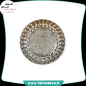 تصویر مجمع طرح دار مسی بدون دسته و پایه سایز1 سفید 