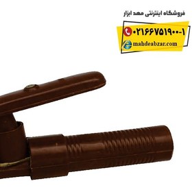 تصویر انبر جوشکاری آروا مدل 2401 ظرفیت 350 آمپر Arva 2401 Electrode Holder 350 A