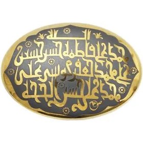 تصویر حدید الله و چهارده معصوم code 7291 