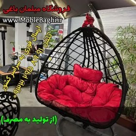 تصویر تاب ریلکسی دو نفره 