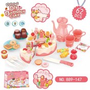 تصویر ست ۶۲ تکه کیک تولد برشی موزیکال و چراغدار 