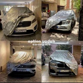 تصویر چادر خودرو ام وی ام X22 پرو برند Polestra 