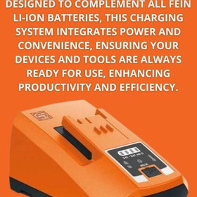 تصویر شارژر باتری فاین مدل ALG 80 