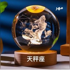 تصویر گوی کریستالی طرح سمبل ماه تولد قطر 10 (پس کرایه) 