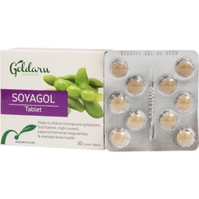 تصویر سویا گل Soyagol