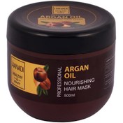 تصویر ماسک مو مغذی روغن آرگان هانادی حجم 500 میلی لیتر ا Hanadi Argan Oil Nourishing Hair Mask 500ml Hanadi Argan Oil Nourishing Hair Mask 500ml