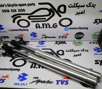 تصویر کمک جلو کامل بنلی 300 دو سیلندر (اصلی) جفتی 