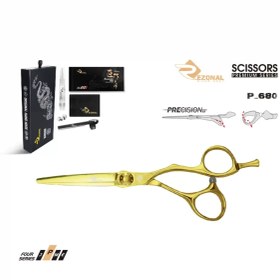 تصویر کات NEW پریمیوم P-680 طلایی 6 اینچ رزونال 