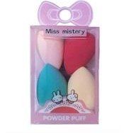 تصویر پد کانسیلر ارسال با رنگ رندوم متفرقه Miss Mistery Concealer Makeup Pad