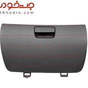 تصویر درب داشبورد برلیانس h330 