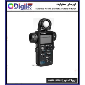 تصویر نورسنج سکونیک Sekonic L-758Cine DigitalMaster Light Meter 