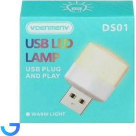 تصویر لامپ Denmen LED USB مدل DS01 - آفتابی 
