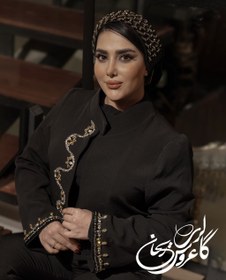 تصویر توربان مشکی طلایی 