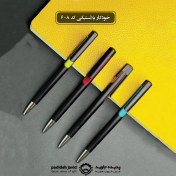 تصویر خودکار تبلیغاتی پلاستیکی 