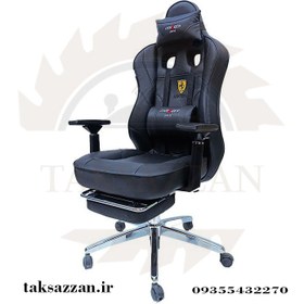 تصویر صندلی گیمینگ g4000 DXRacer زیر پایی دار 