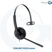 تصویر هدست یالینک YHS34 Mono ا Yealink YHS34 Mono Headset Yealink YHS34 Mono Headset