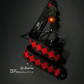 تصویر بند عینک راز 