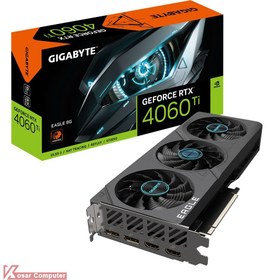 تصویر کارت گرافیک گیگابایت مدل GeForce RTX™ 4060 Ti EAGLE 8G با حافظه 8 گیگابایت GigaByte GeForce RTX™ 4060 Ti EAGLE 8G Graphics Card