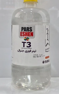 تصویر فروشگاه چسبونه