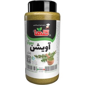 تصویر آویشن گلها حجم50 گرم – P.E.T 