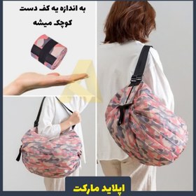 تصویر کیف خرید تاشو ژاپنی japanese folding bag 