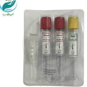 تصویر کیت PRP شمس SAPT ۴ عددی 