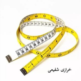 تصویر متر خیاطی یک متر و 50سانتی کیفیت عالی 