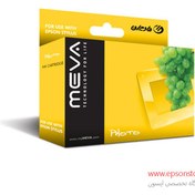 تصویر کارتریج MEVA T0824 - زرد Cartridge MEVA T0824