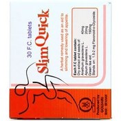 تصویر قرص لاغری اسلیم کوئیک گل دارو ۳۰ عددی 