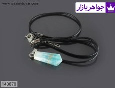تصویر آویز آراگونیت به همراه بند چرم ی کد 143870 
