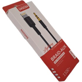 تصویر cable sh a503i کابل آيفون به aux 