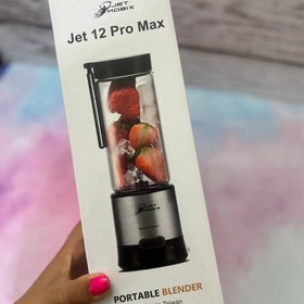 تصویر شیکر جت موبیکس مدل 12Pro Max گنجایش 0.45 لیتر 