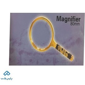 تصویر ذره بین Magnifier 80mm 