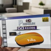 تصویر گیرنده کمیاب پریمیوم x22300 دو چشم پدیده خارق‌العاده و هدف فروش در اروپا بسیار باکیفیت Premium x22300